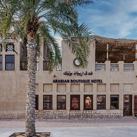 Arabian Boutique Hotel 두바이 외부 사진