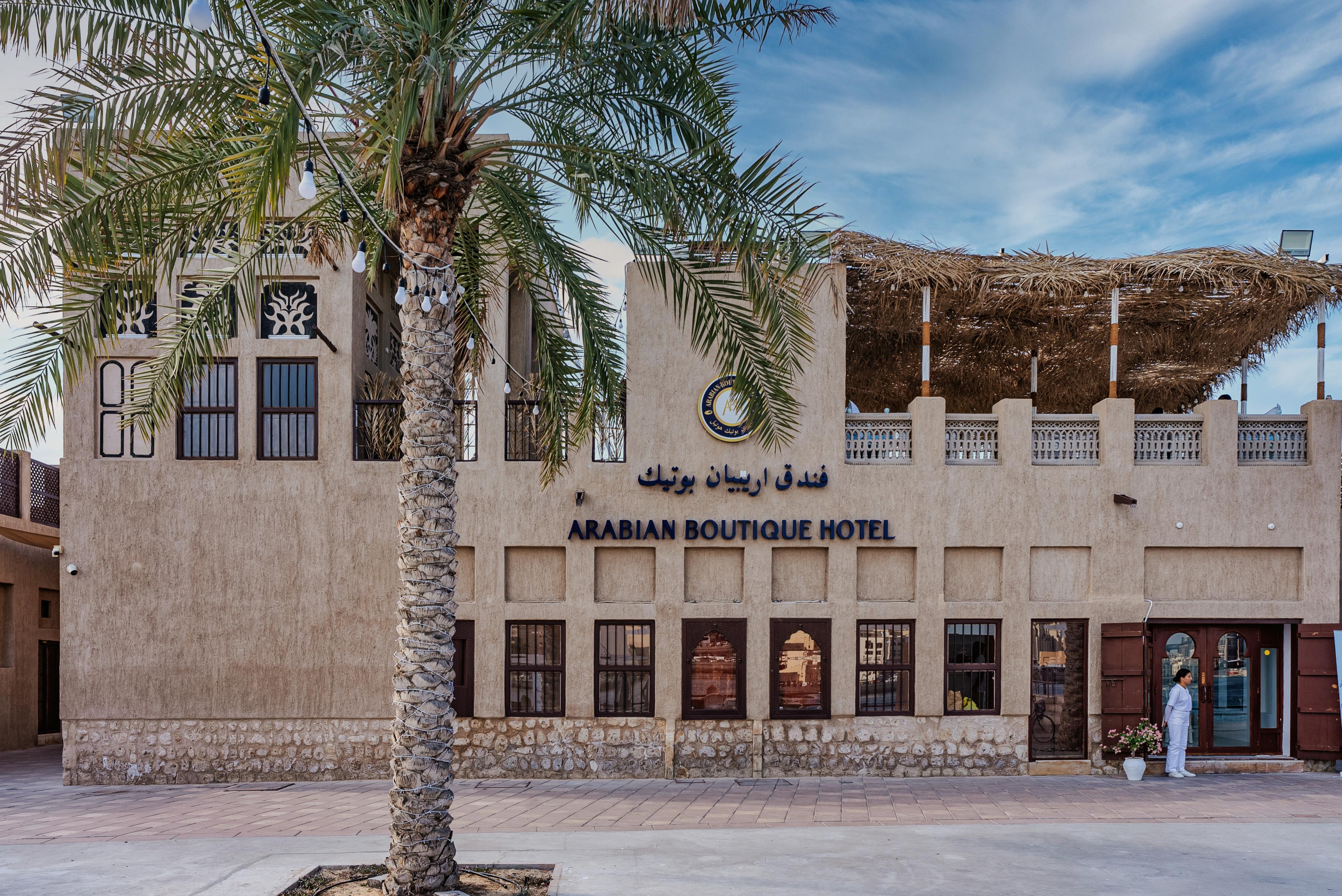 Arabian Boutique Hotel 두바이 외부 사진
