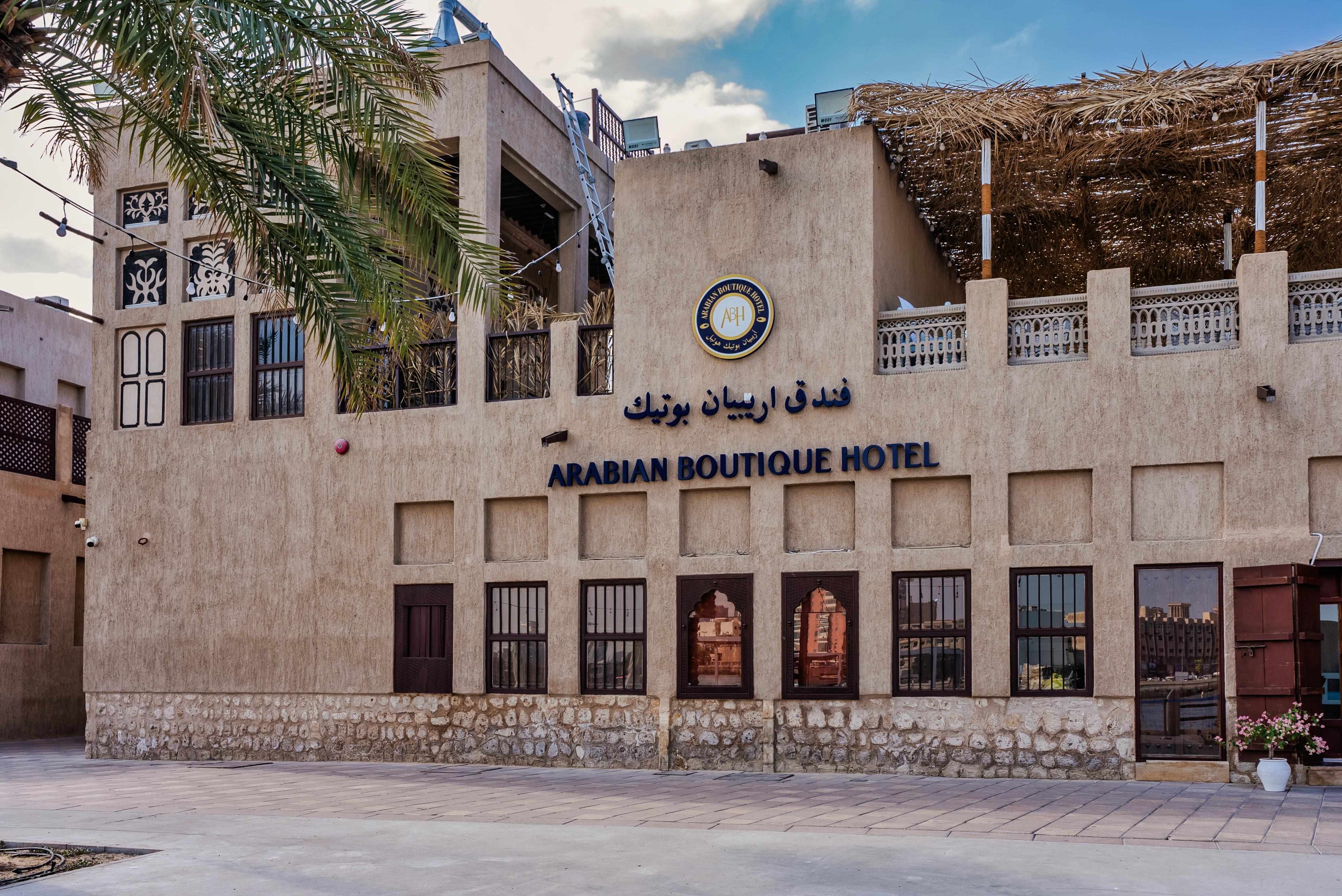 Arabian Boutique Hotel 두바이 외부 사진