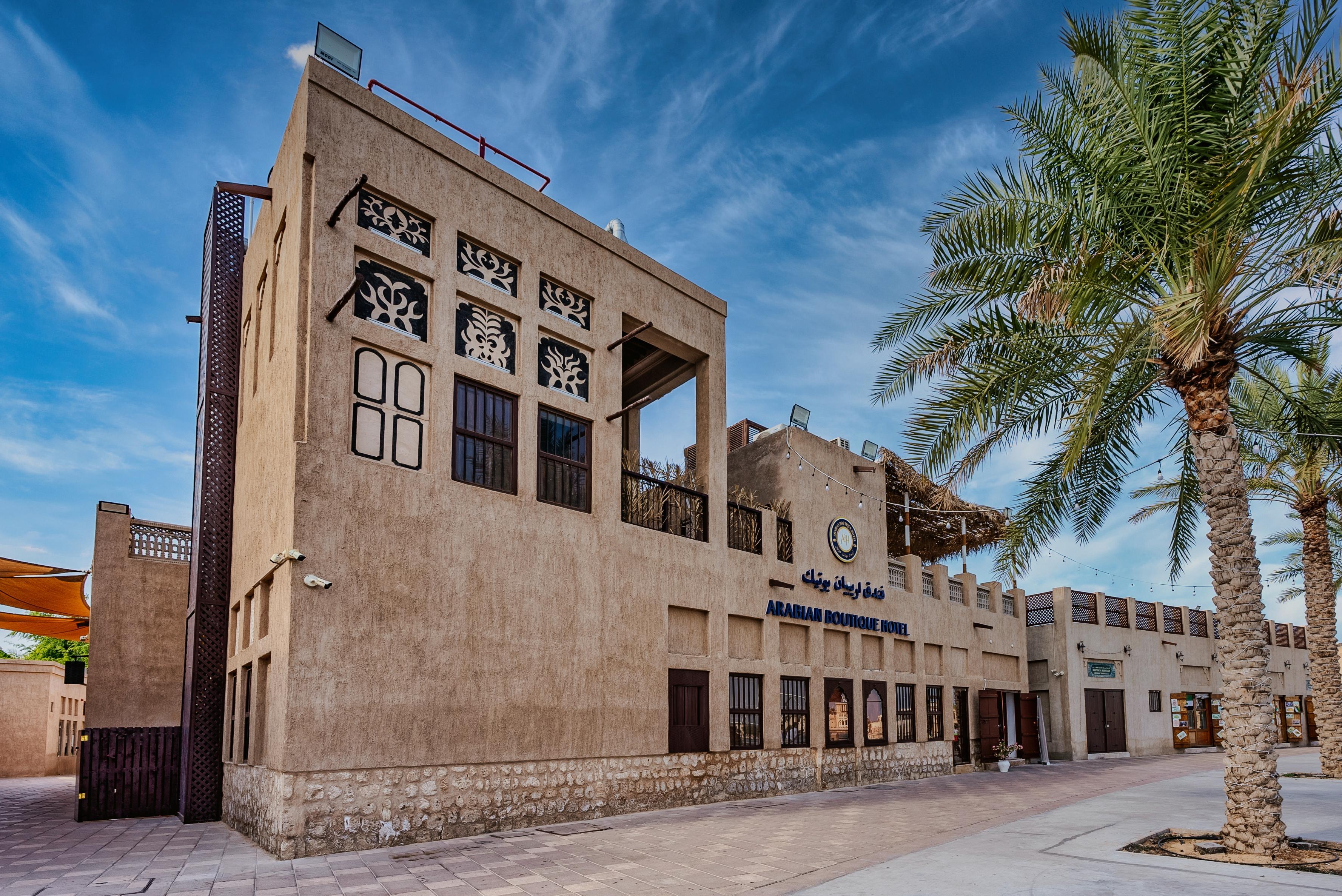 Arabian Boutique Hotel 두바이 외부 사진